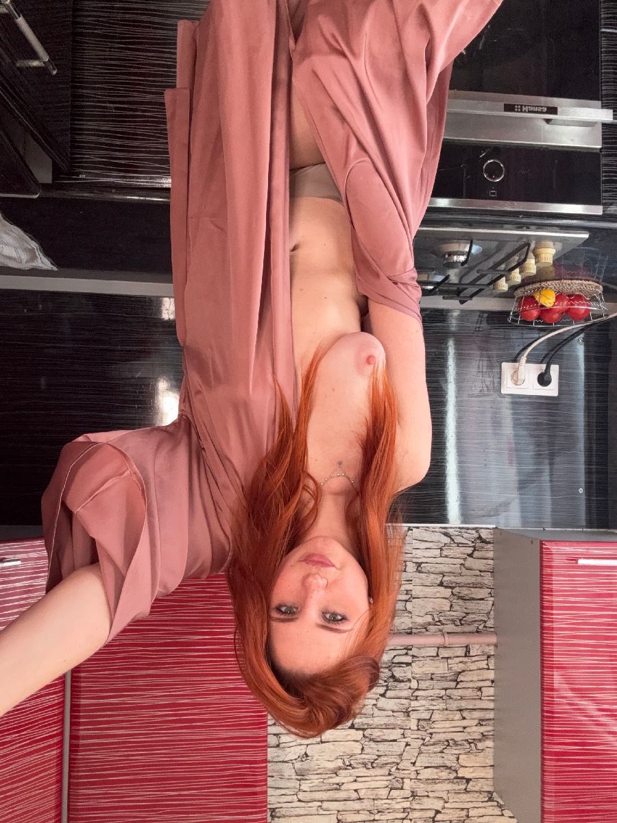 Nata in Bata — step in, relax, and chat live