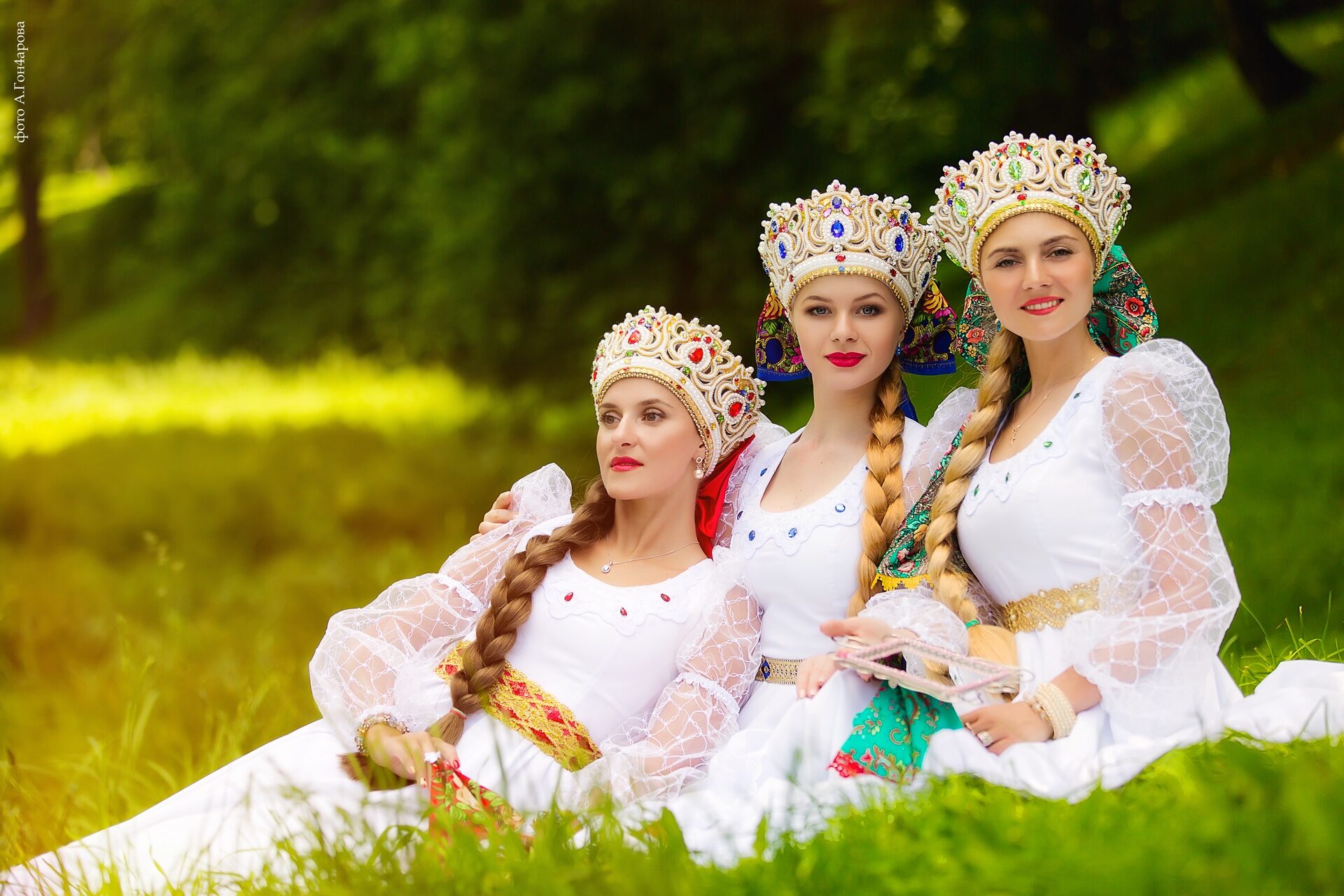 Slavic women in Bata
